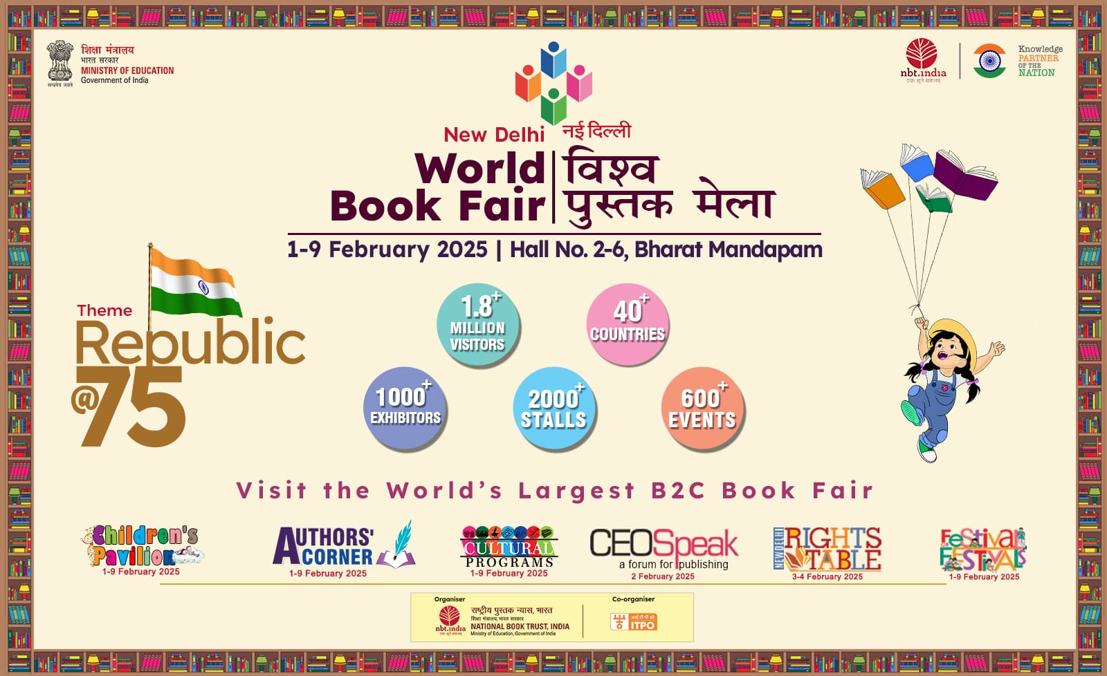 New Delhi World Book Fair.