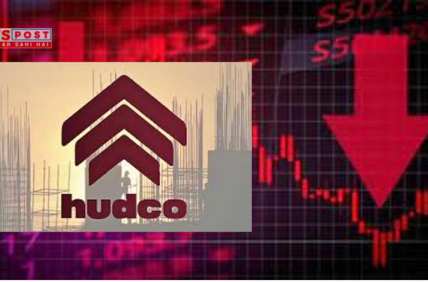  HUDCO में 45% गिरावट: संकट या सुनहरा अवसर?