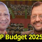 UP Budget 2025