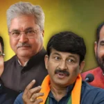 Delhi New CM Announcement