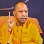 cm yogi