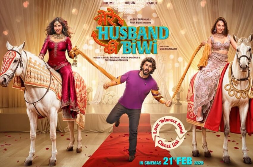  Mere Husband Ki Biwi: Details on the Direction, production, writing, theme, cast, and OTT on April 18 details.