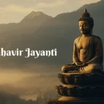 Mahavir Jayanti 2025