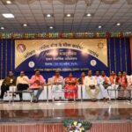 Mid Day Meal Workers Federation