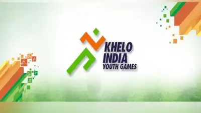 Khelo India Youth Games 2025 : बिहार का ऐतिहासिक आयोजन