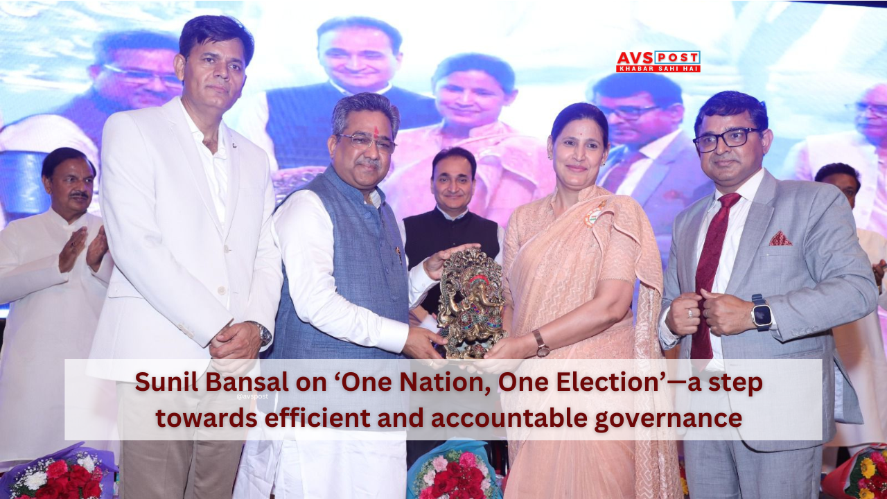 One Country One Election