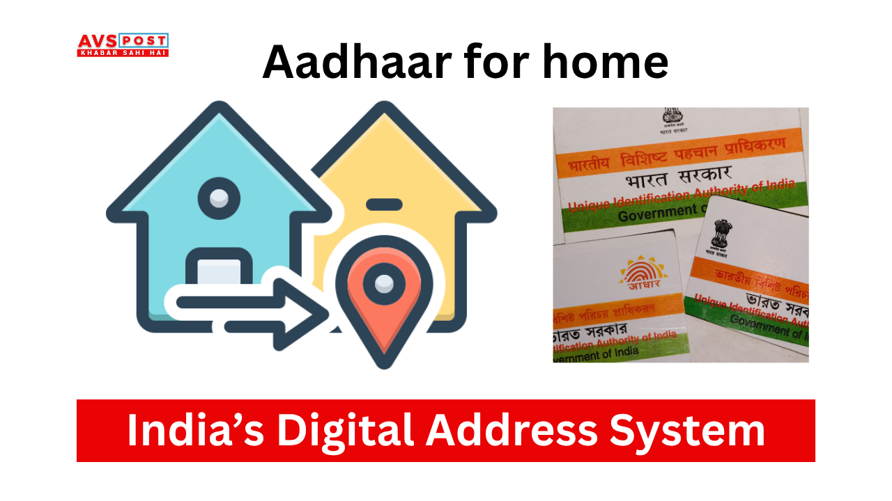 India’s Digital Address System