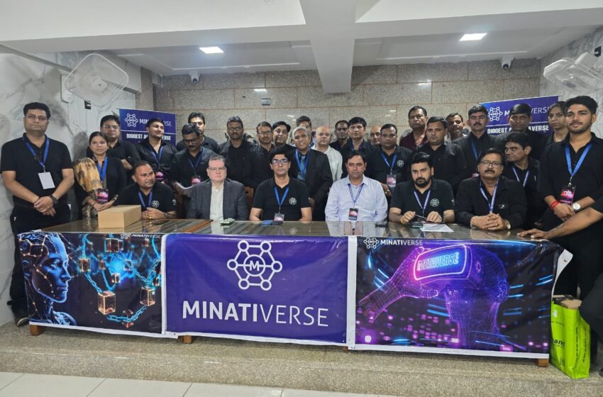 Blockchain Technology – डिजिटल क्रांति की शुरुआत, मिनाटीवर्स ने लाँच की स्वदेशी ब्लॉकचैन तकनीक
