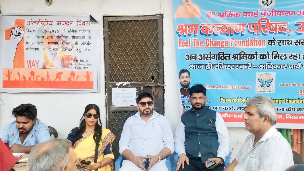 Feel The Change Foundation On Labour day