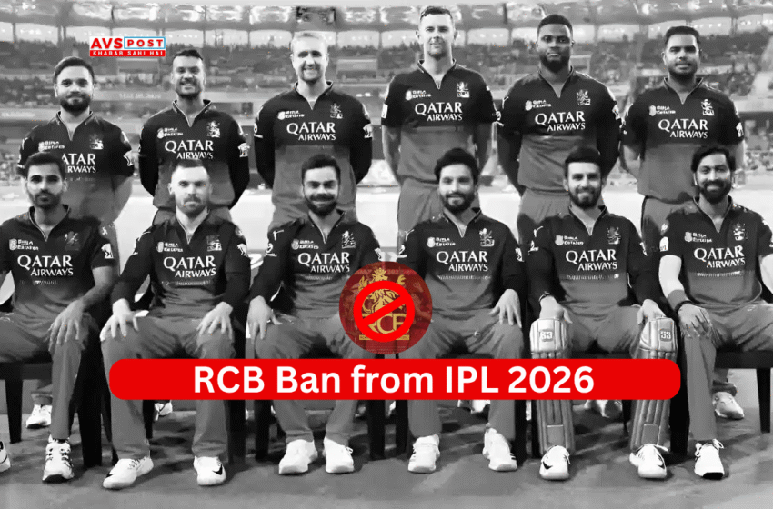 RCB Ban from IPL 2026 Rumors : Fact or Fiction?