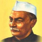 Dr Rajendra Prasad