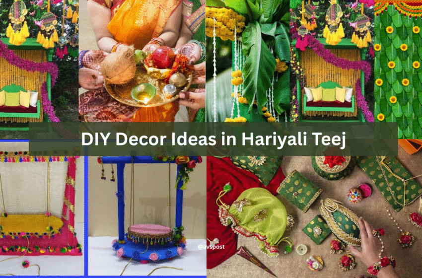 DIY Decor Ideas in Hariyali Teej : पारंपरिक अंदाज़ में सजाएं अपना घर