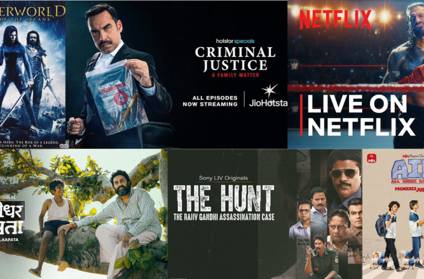Top OTT Releases in India : July 2025 Spotlight