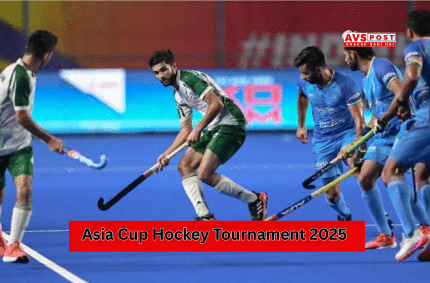 Asia Cup Hockey Tournament 2025 : राजगीर में होगा महामुकाबला, पाकिस्तान की एंट्री पर विवाद