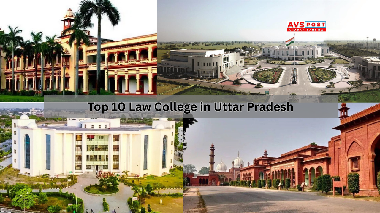 Top 10 Law College in Uttar Pradesh