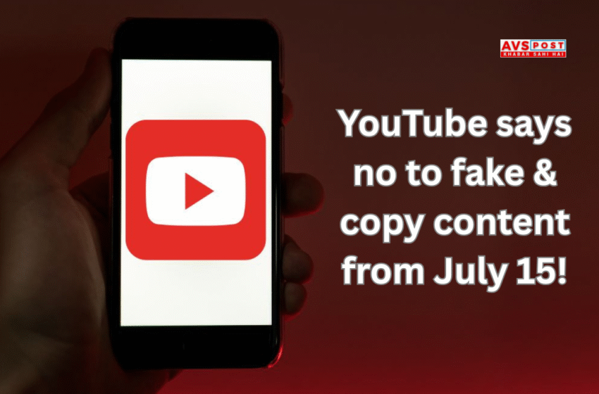YouTube Partner Program 2025 : New Monetization Rules for Creators (July 15 Update)