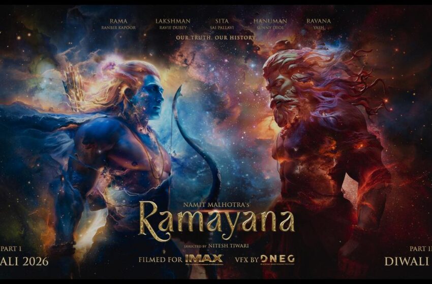 रणबीर कपूर-यश की ‘Ramayana’ भारतीय सिनेमा के लिए एक ऐतिहासिक क्षण क्यों है