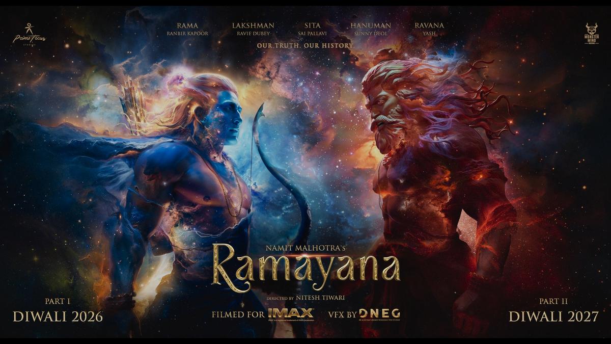 Ramayana