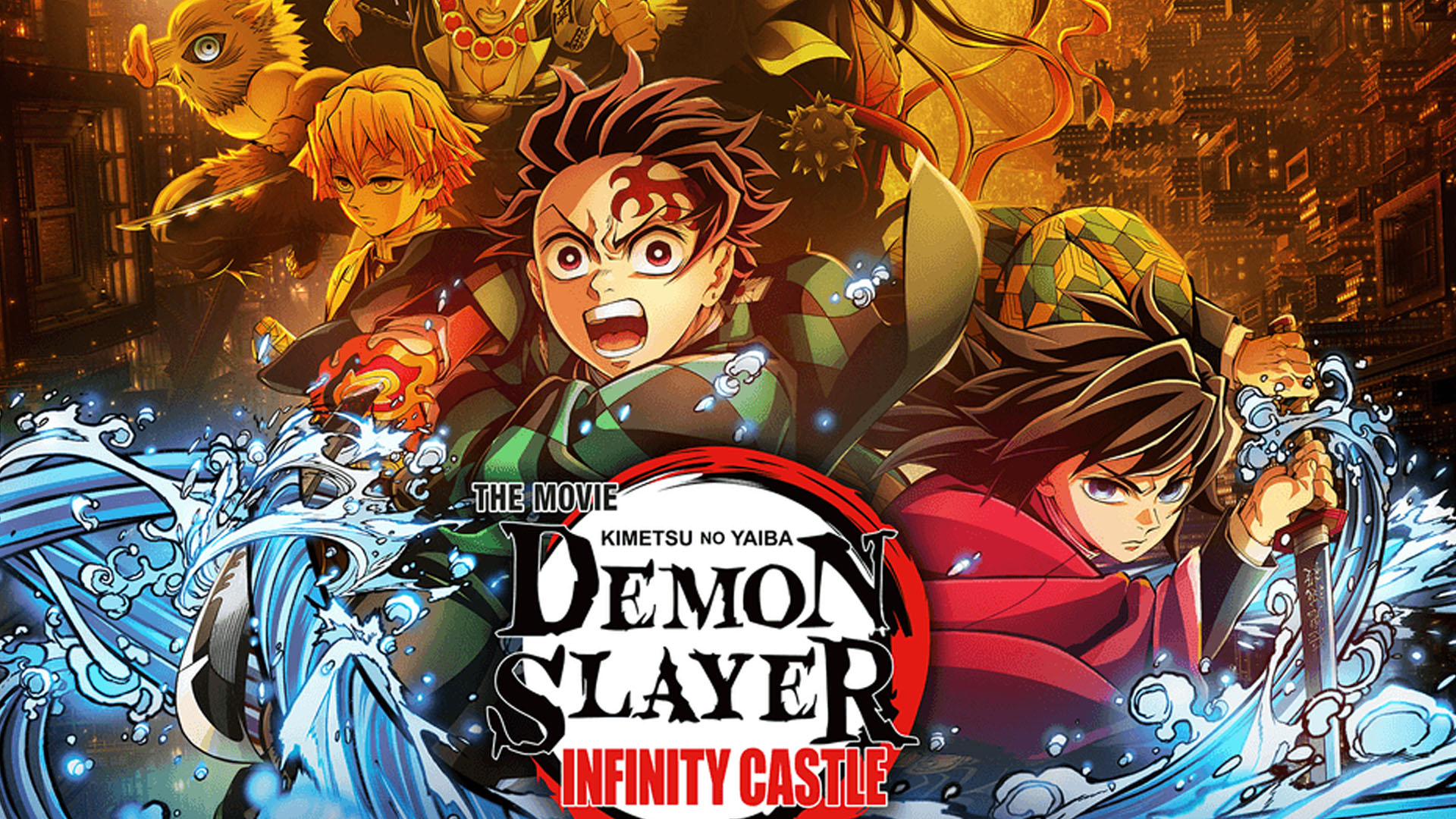 Demon Slayer : Infinity Castle Trilogy