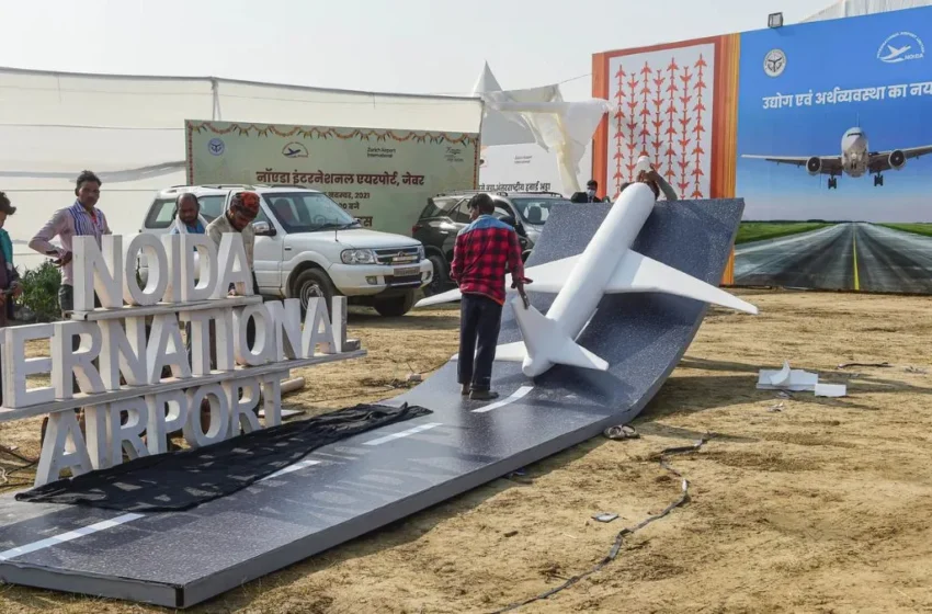 Jewar Airport : Latest Updates on Noida International Airport (July 2025)