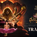 Mahavatar Narsimha 2025