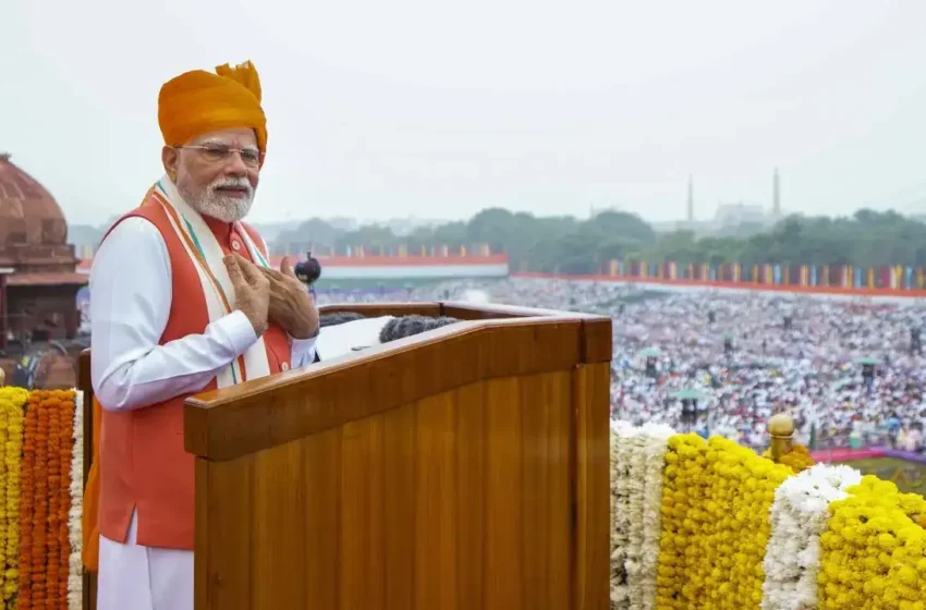 Independence Day 2025 : प्रधानमंत्री मोदी का ऐतिहासिक भाषण, आत्मनिर्भर भारत से लेकर GST सुधार तक