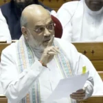 Amit Shah ने लोकसभा में रखे 3 सशक्त विधेयक