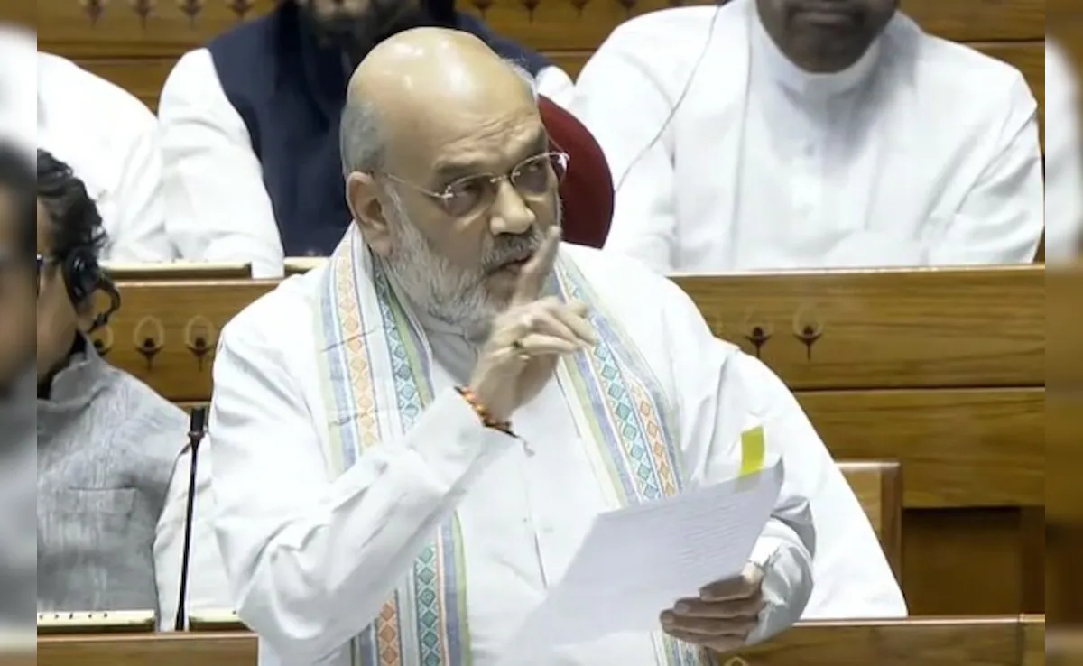 Amit Shah ने लोकसभा में रखे 3 सशक्त विधेयक