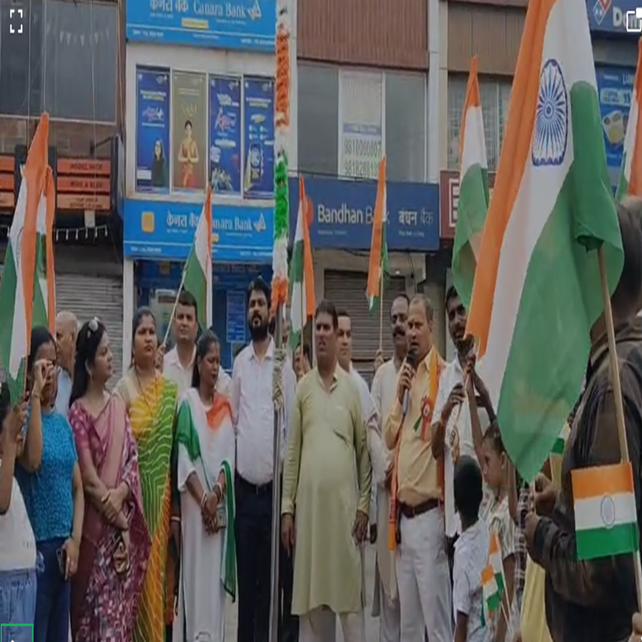 Independence Day Celebration at Noida Sector-110 Super Market
