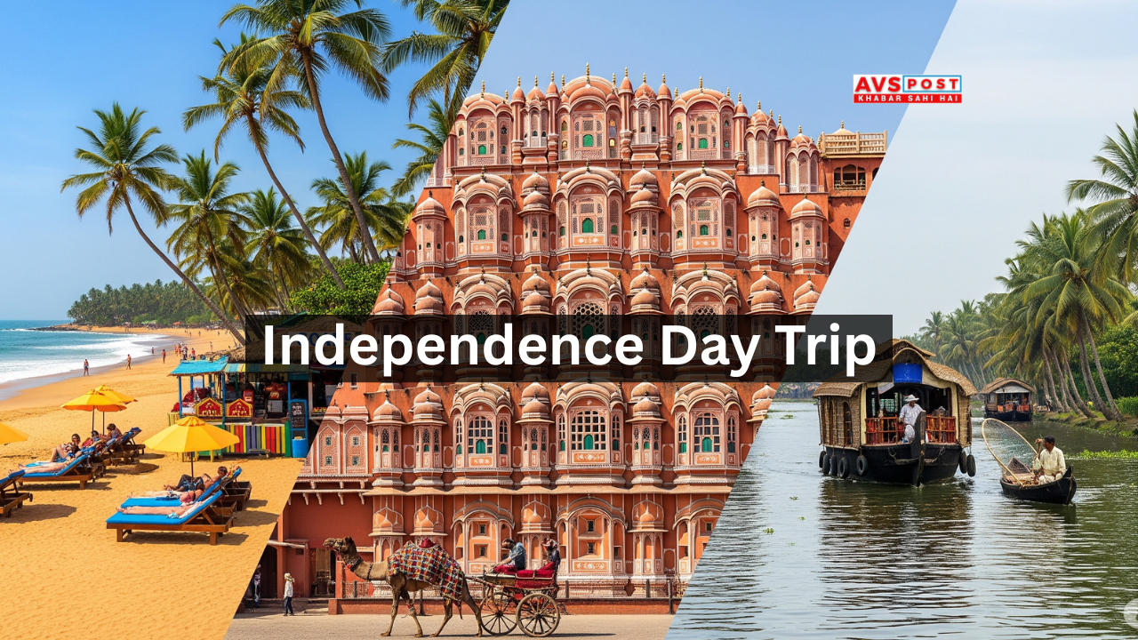 Independence Day Trip