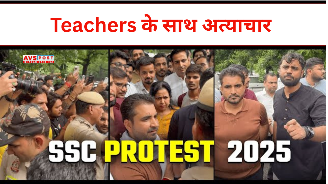 SSC Protest 2025