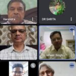 बही कविता की रसधार