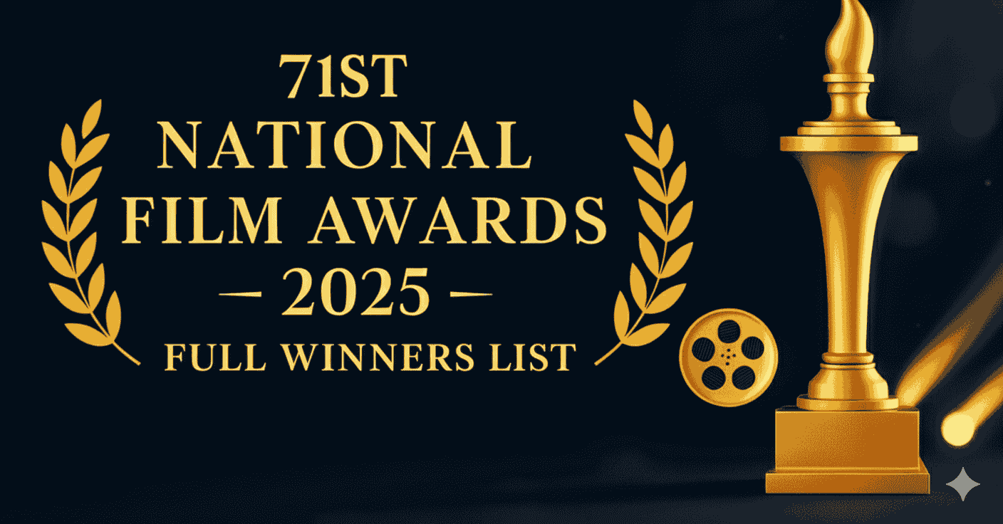 71st National Film Awards 2025