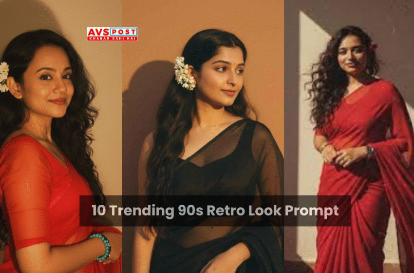 90s Retro Look Prompt : How to Create a Stunning 90s Retro Look with AI, Step-by-Step Guide