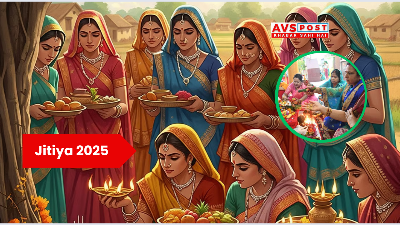 Jitiya Vrat Puja Vidhi 2025