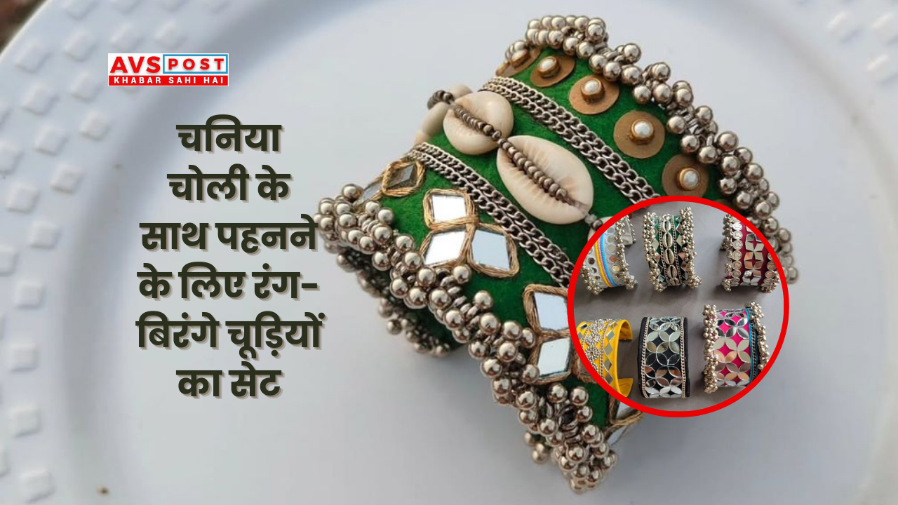 Colourful bangles set for women to wear with chaniya choli