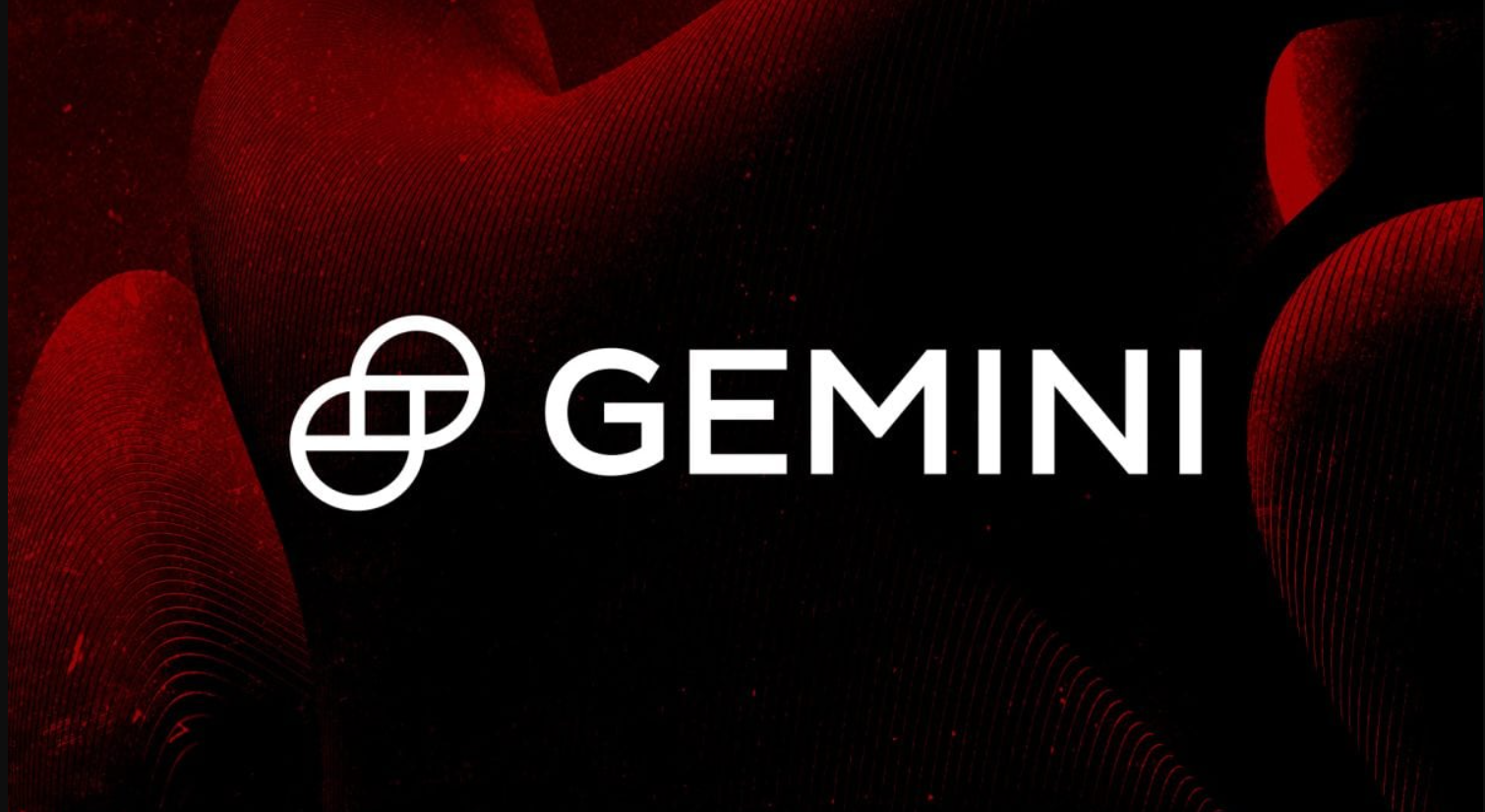 Gemini Cryptocurrency Exchange