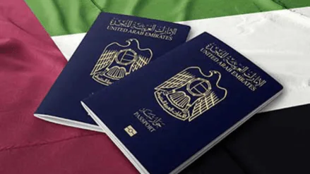 UAE Suspends Tourist and Work Visa Applications for Nine Countries : What You Need to Know