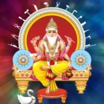 Vishwakarma Puja 2025