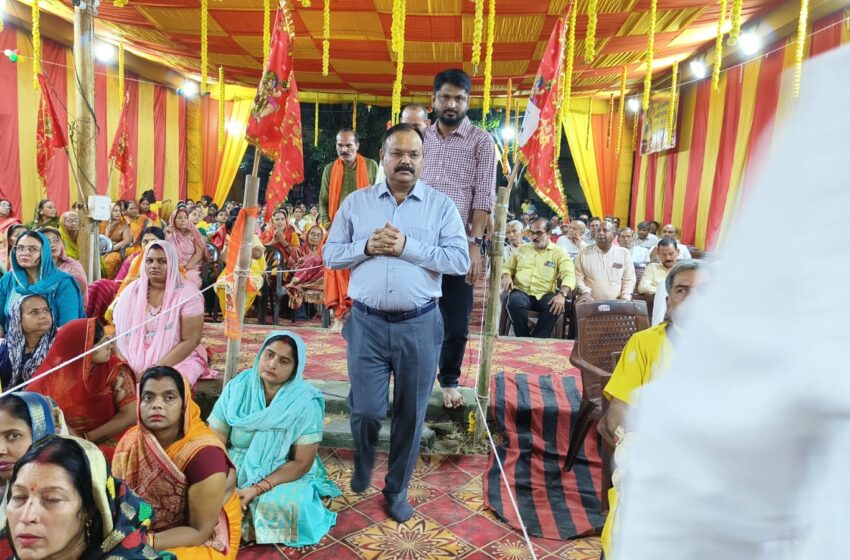 नोएडा सेक्टर-82 के एकता कुंज पॉकेट 12 में रामकथा का सातवां दिन रहा भक्ति और श्रद्धा से ओतप्रोत, डीसीपी ट्रैफिक डॉ. प्रवीन रंजन सिंह बने आकर्षण का केंद्र