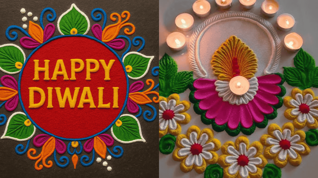 Rangoli Design For Diwali