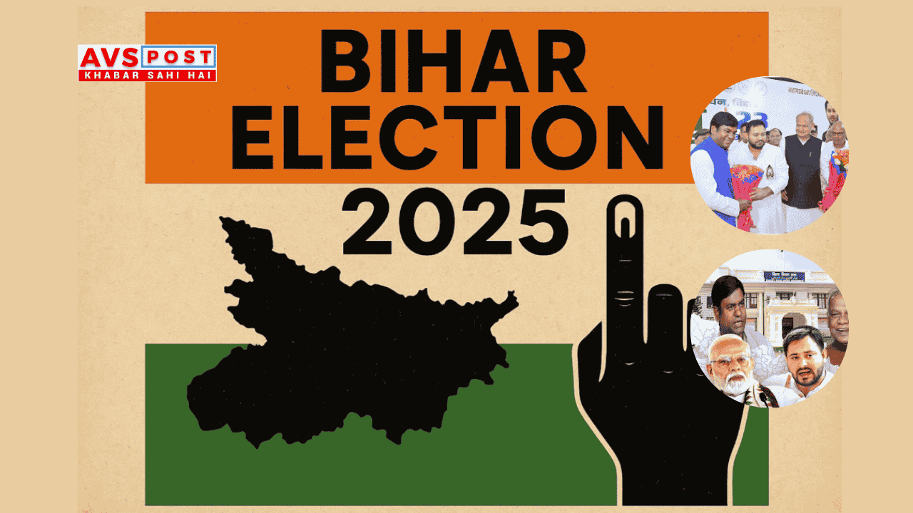 Bihar Election 2025 : NDA vs Mahagathbandhan