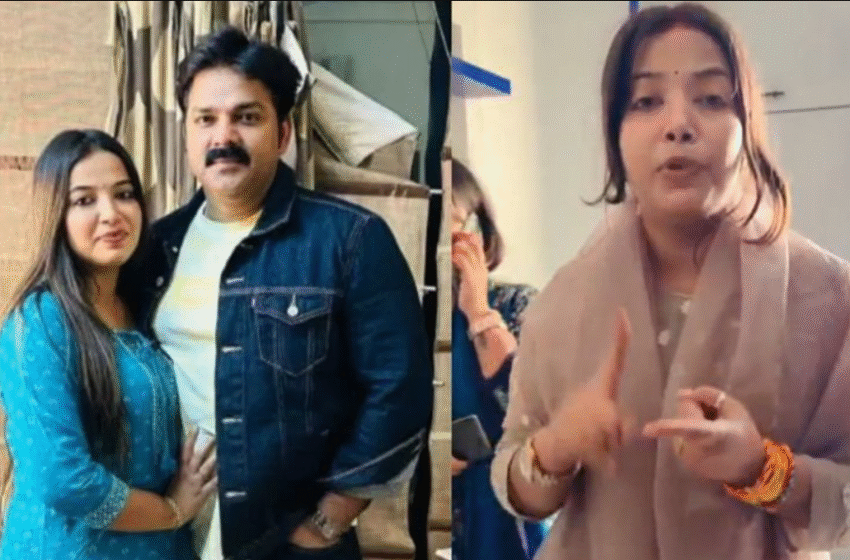 Pawan Singh Jyoti Singh Controversy : लखनऊ फ्लैट पर ड्रामा, सुसाइड थ्रेट और BJP की चुनावी दुविधा