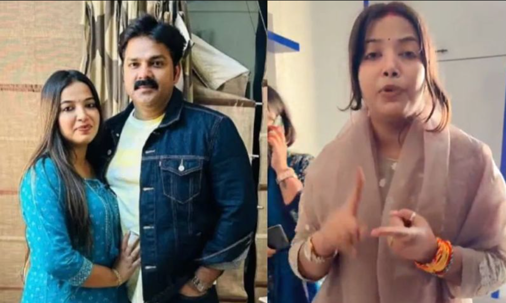 Pawan Singh Jyoti Singh Controversy