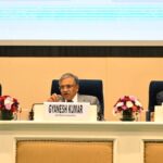 Bihar Assembly Election 2025 Date Announcement