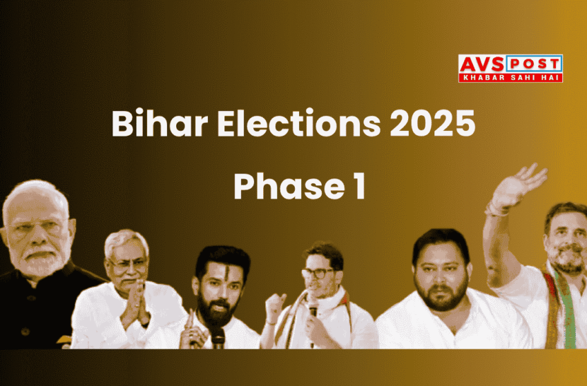  Bihar Elections 2025 Phase 1 : रिकॉर्ड 64.66% मतदान ने बदला चुनावी समीकरण, NDA या विपक्ष किसे होगी चिंता?