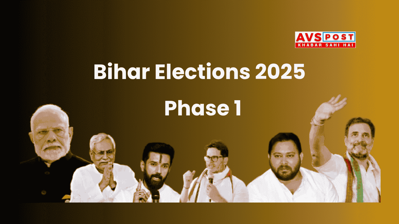 Bihar Elections 2025 Phase 1