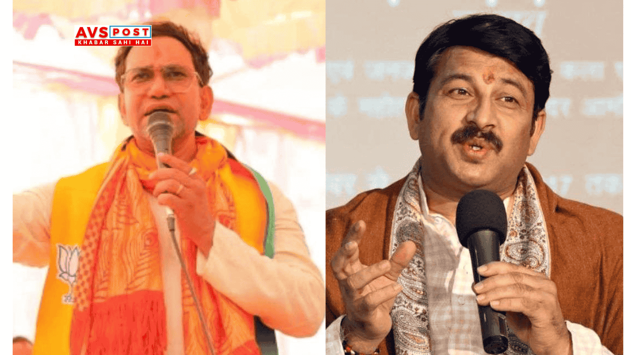 Bihar Election Poll 2025