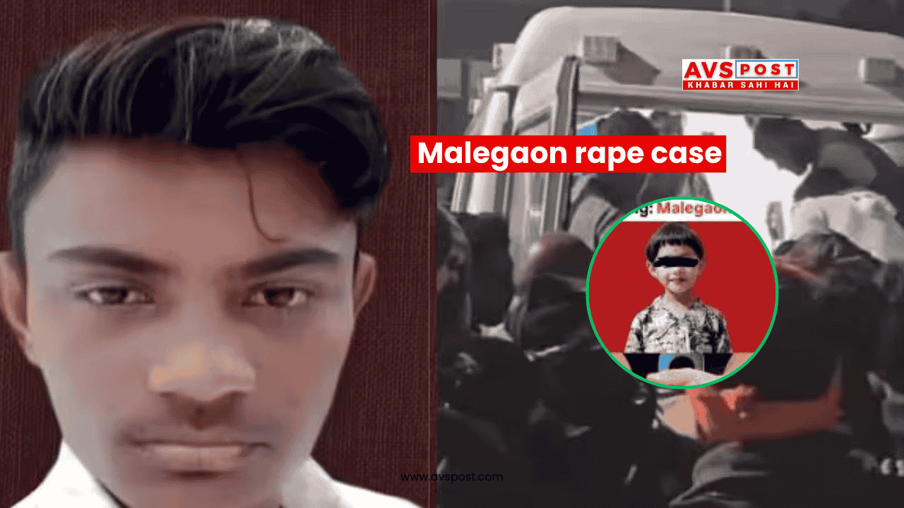 Malegaon rape case
