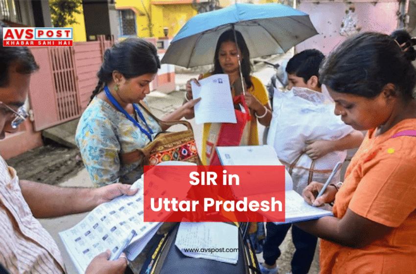  SIR in UP : फॉर्म 2 बार भरने की गलती से बचें, वरना हो सकती है सख्त कार्रवाई!